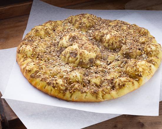 Zaatar Pie