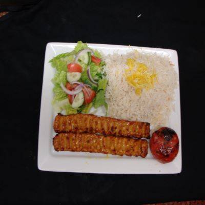 Chicken Shami (Koobideh-e Joojeh)