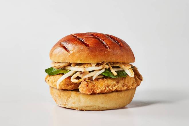 Poulet Thai / Thai Chicken