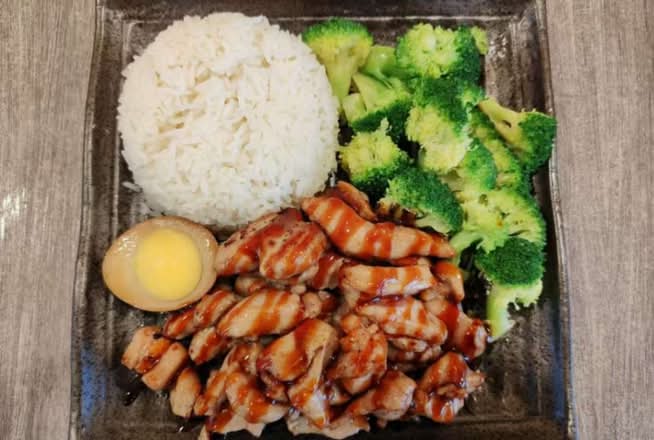 B1. Chicken Rice Bowl