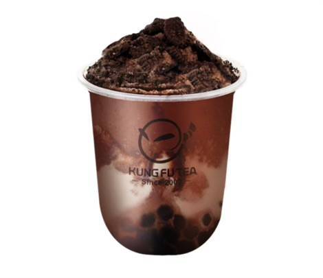Chocolate Cocoa Chip (Crushed Ice) (Regular size only)