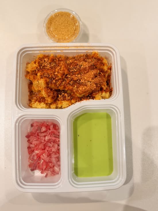 Peri peri Locho