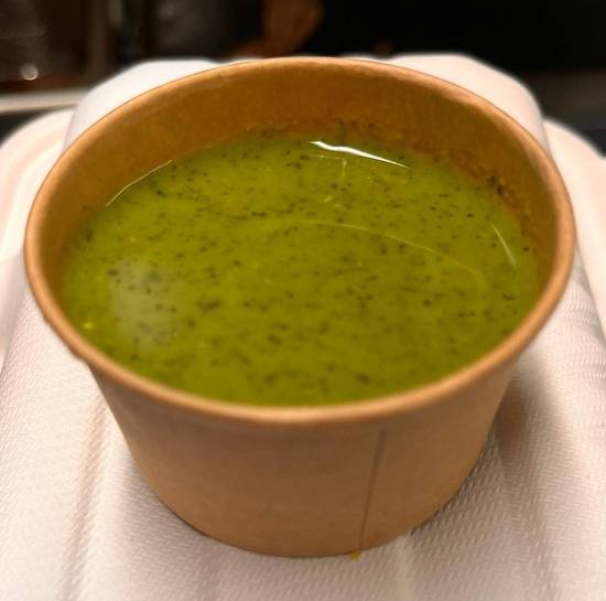 Mint Chutney 2 Oz