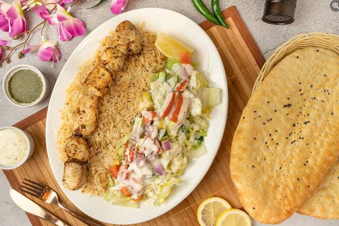 Chicken Breast Kabob
