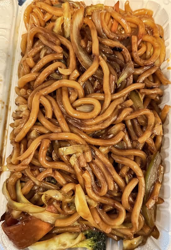 Vegetable Shanghai Noodles