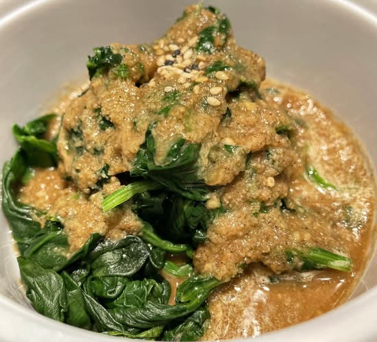 Spinach Goma-ae