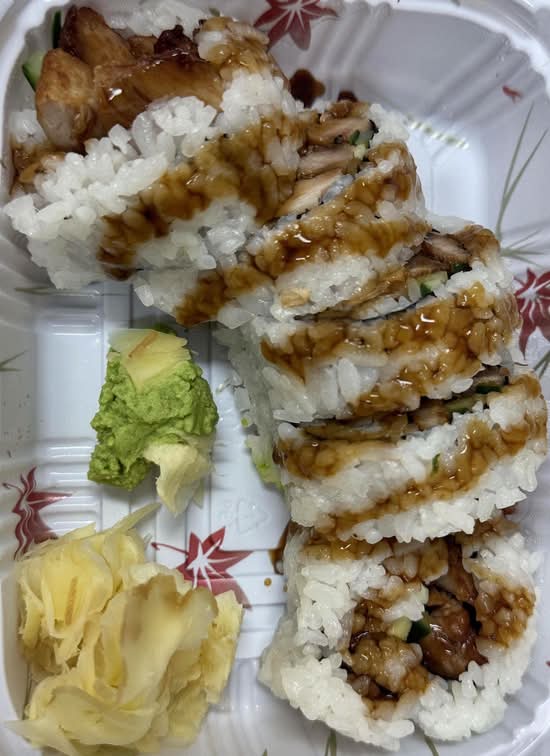Chicken Teriyaki Roll