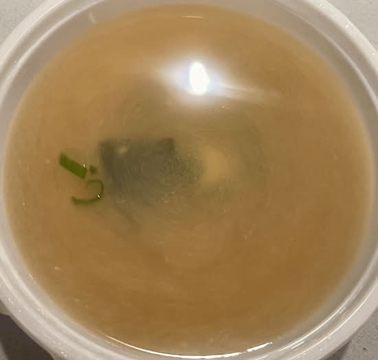 Miso Soup