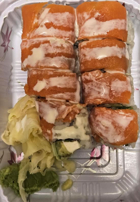 Philadelphia Roll (8 pcs)