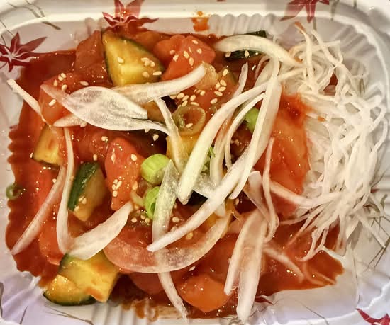 Spicy Tuna Sashimi