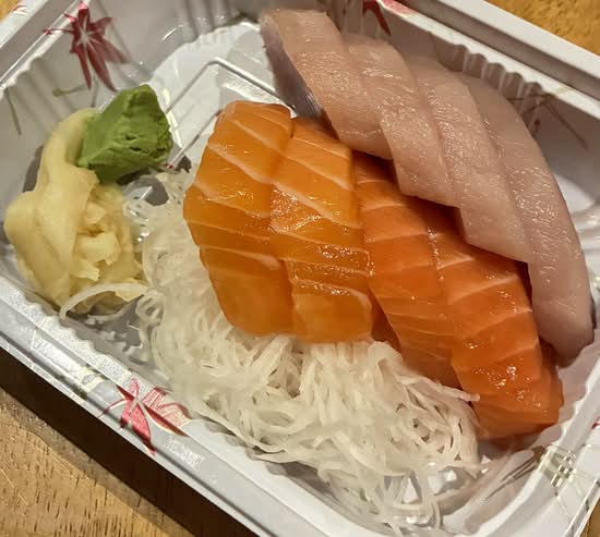 Tuna and Salmon Sashimi (8 pcs)