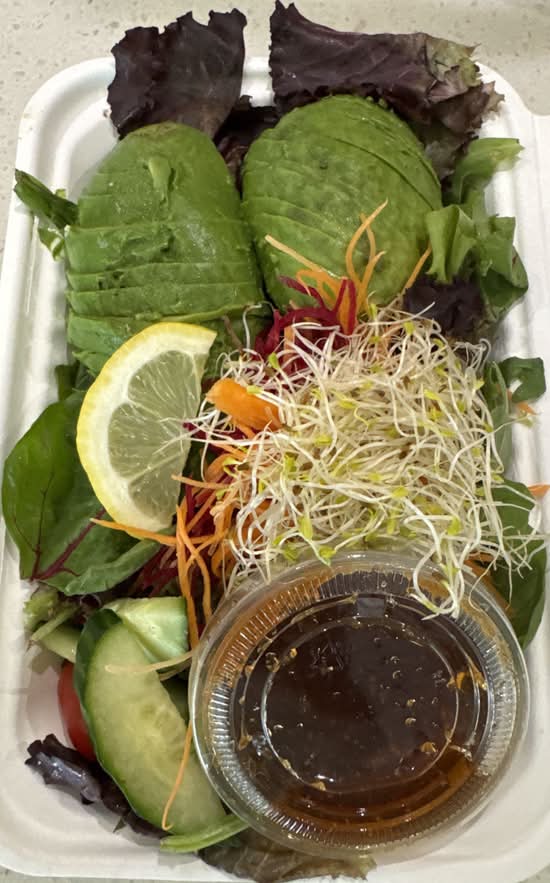 Avocado Green Salad