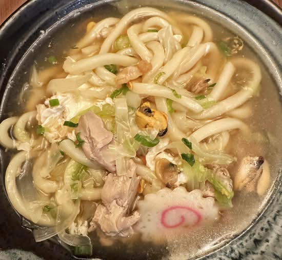 Nabeyaki Udon Noodle Soup
