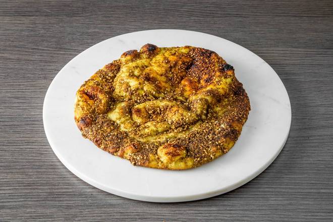 Za’atar Pie