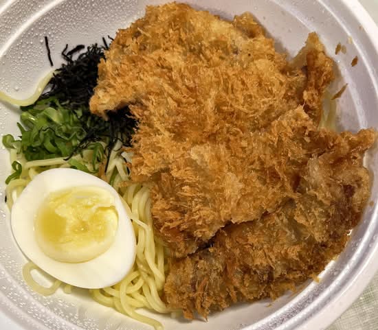 Katsu with Tonkatsu Ramen.