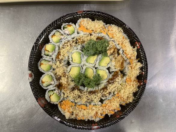 Small Party Tray