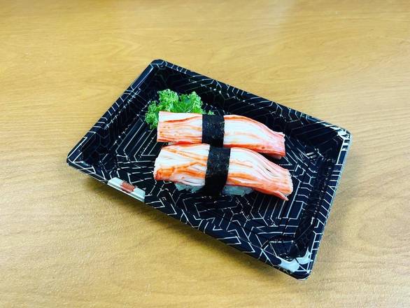 Crab Meat Nigiri (2 pcs)