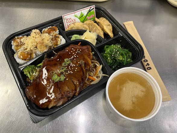 Beef Teriyaki & One Classic Roll