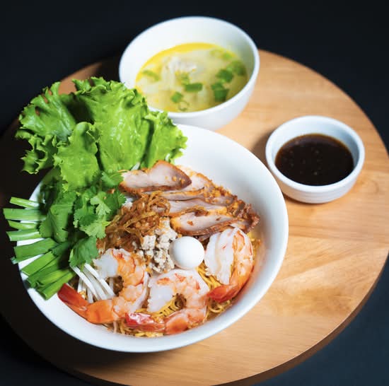Hủ Tiếu - Nam Vang Style Noodle