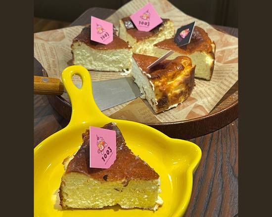 Basque Cheesecake