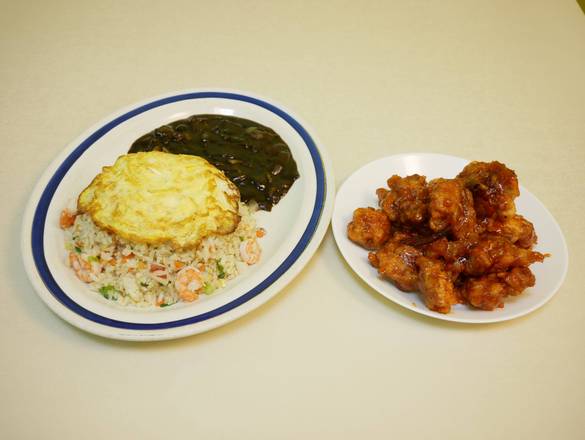 Kan Poong Ki and Sam Sun Stir-Fried Rice (깐풍기 + 삼선볶음밥)