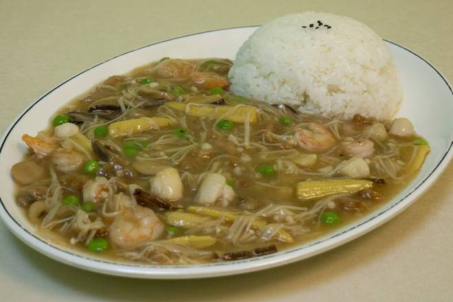 U-San Seul Rice (유산슬밥)