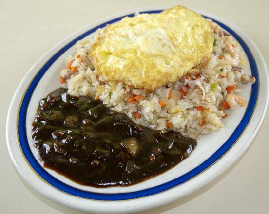 Sam Sun Stir Fried Rice (삼선볶음밥)
