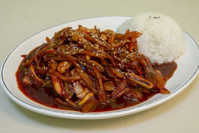 Stir-Fried Squid Rice (오징어덮밥)