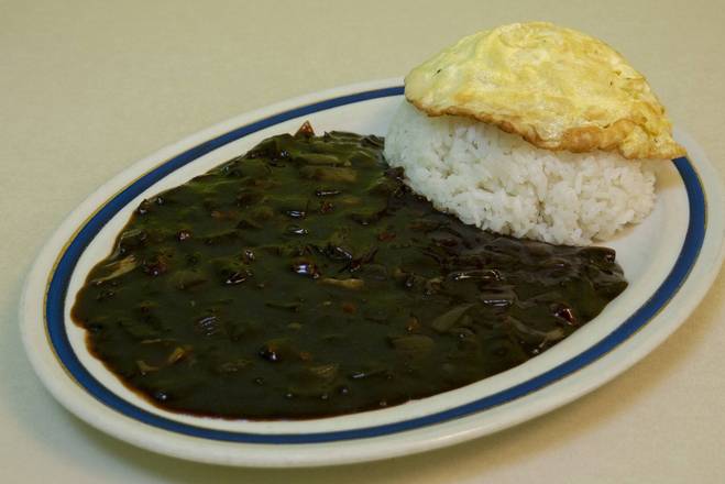 Jajang Rice (짜장밥)