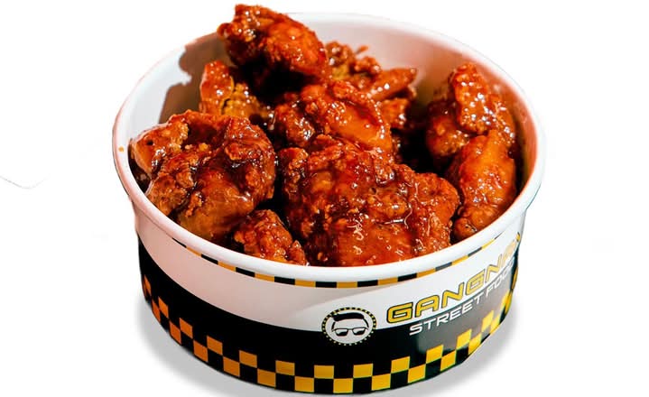 Sweet & Spicy Chicken Bites 매운 닭강정
