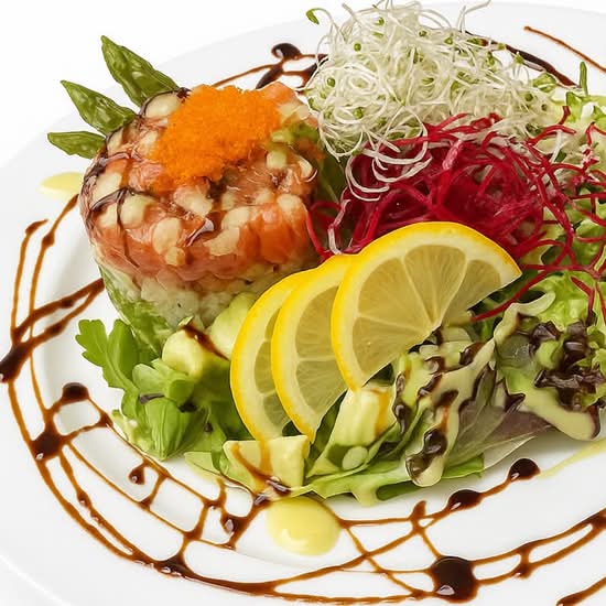 Poke Salad