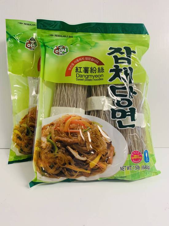 Sweet Potato Noodles