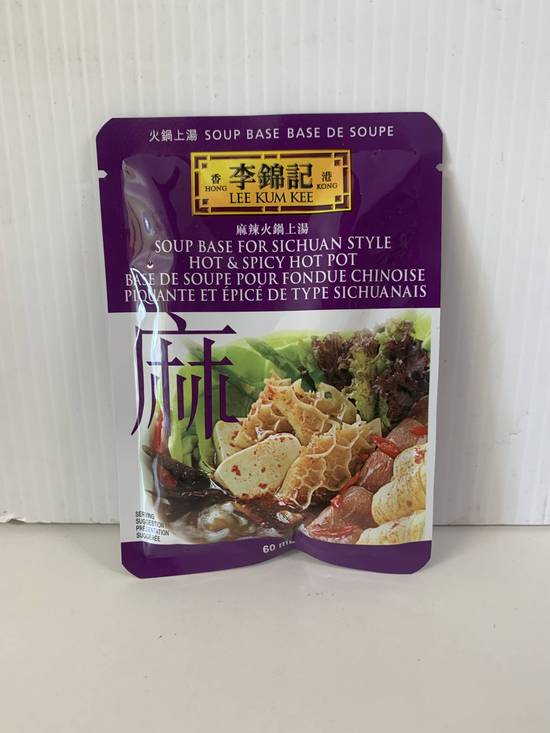 Hot Pot soup Base