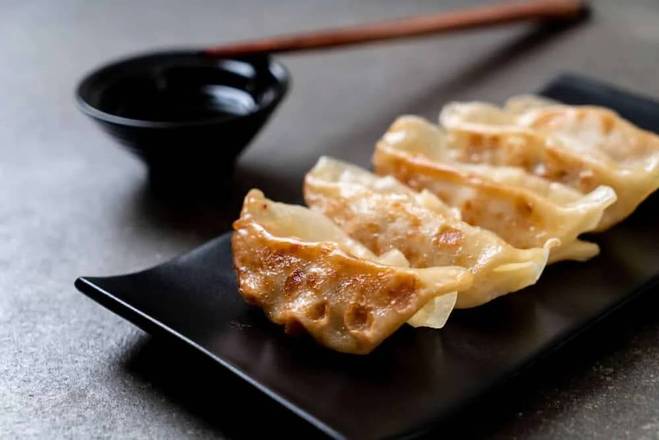 A14. Gyoza Poulet (4 pcs)
