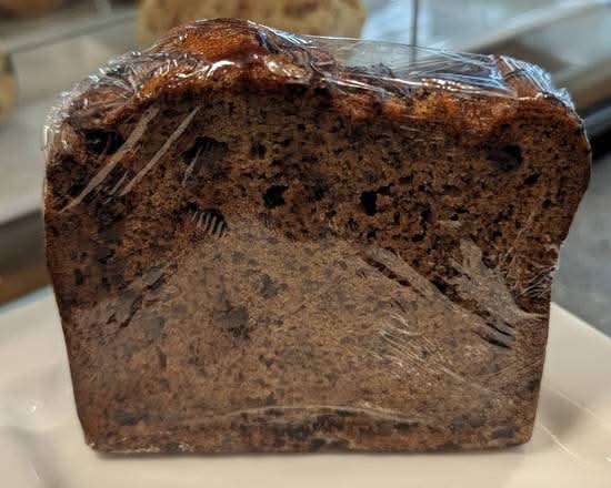 Loaf - Chocolate Chip Banana
