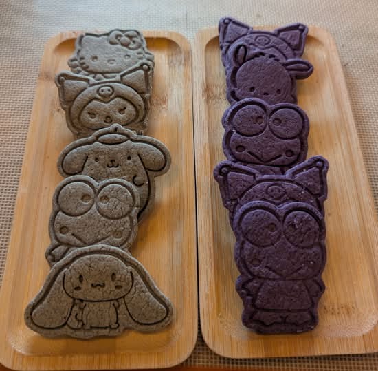 Shortbread cookies  (4pc)