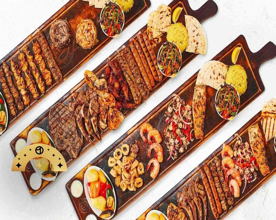 Grillades Amira ( DownTown PSC ) cover