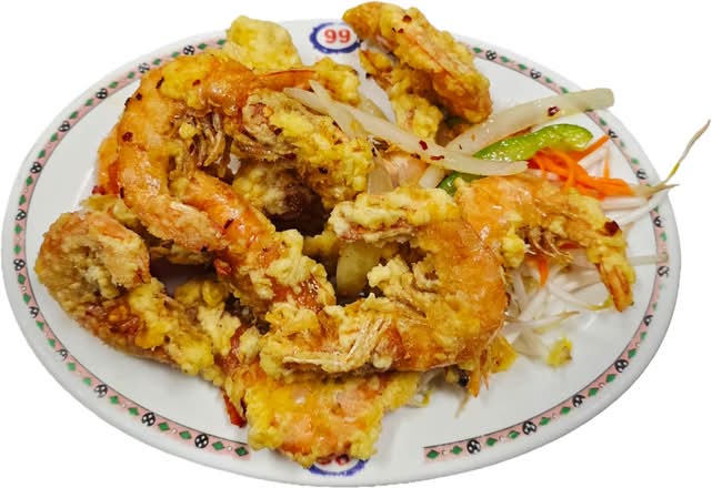 806. Stir-Fried Shrimp Sauteed with Salt (Tôm Rang Muối)