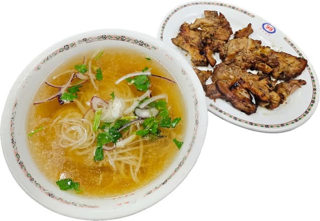227. Grilled Chicken Rice Noodle Soup (Phở Gà Nướng)