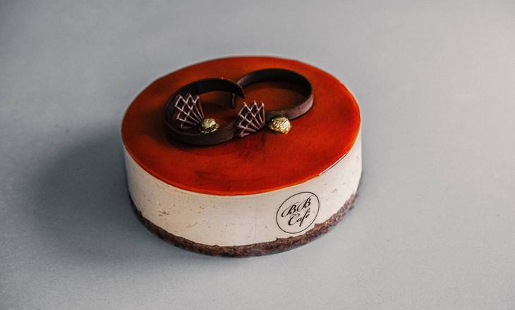 BB Chocolate Hazelnut
