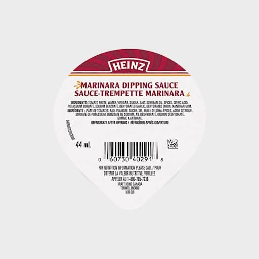 Marinara Sauce
