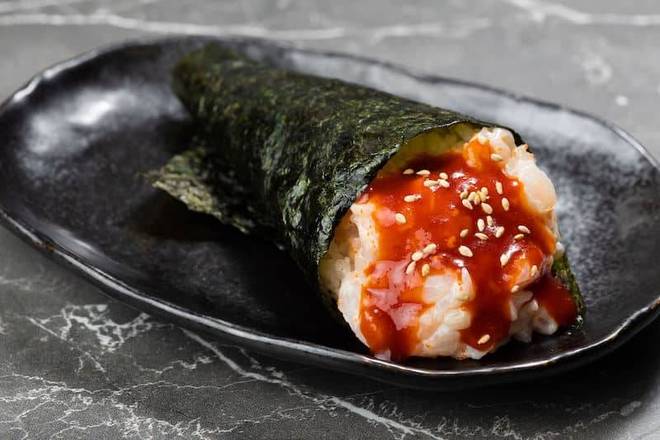 Spicy Chopped Scallop Cone