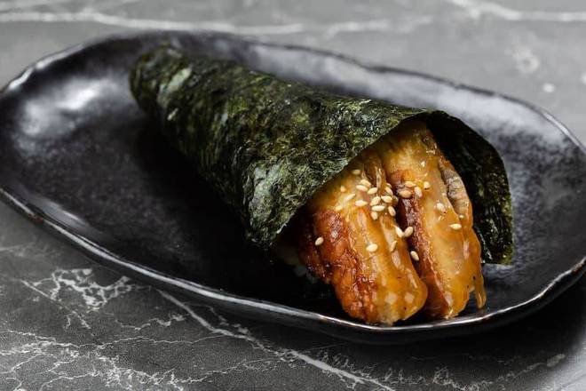 Unagi Cone