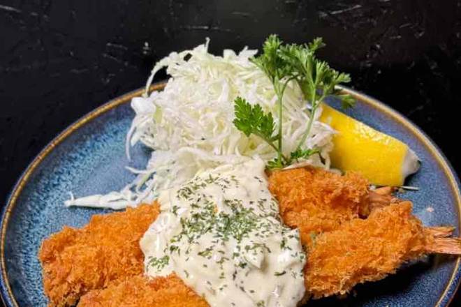 Jumbo Ebi Fry