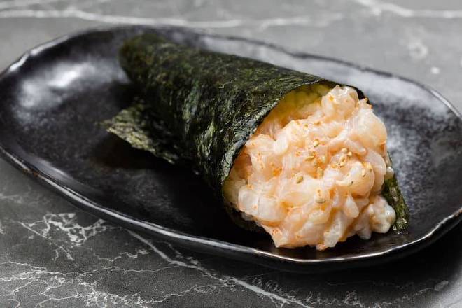 Chopped Scallop Cone