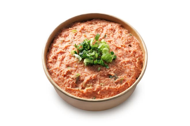 [Limited-time]  Spicy Tuna Tartare (1lb)