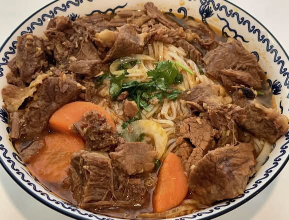 33. Beef Stew Pho  (PHỞ BÒ KHO)