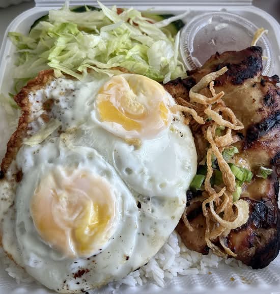 49. Grilled Lemongrass Chicken and Fried Eggs with Rice (CƠM GÀ, TRỨNG ỐP LA