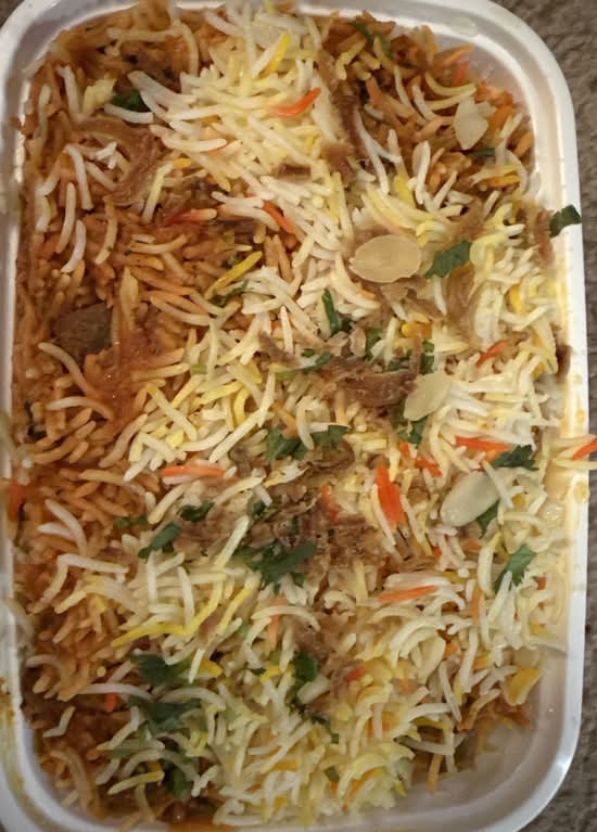 Lamb Biryani(Served with Free Raita -4 oz)