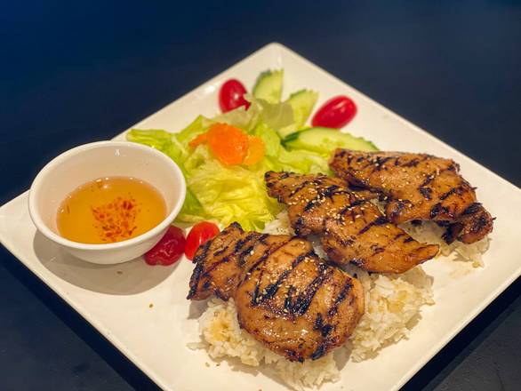 M51. Grillade au Poulet / Grilled Chicken